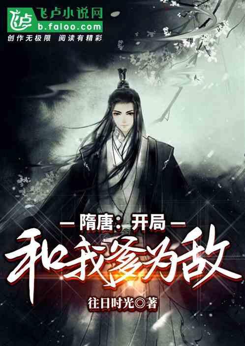 陕西优艺墨堂教育：少年早恋的心理机制与成长需求是什么？
